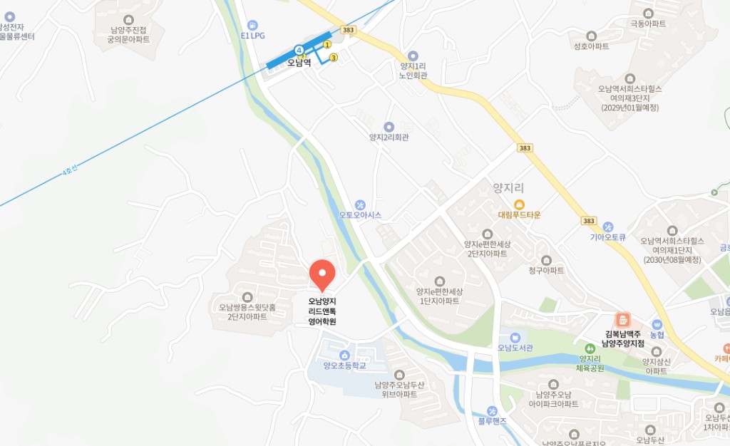 오남양지 리드앤톡 영어학원 위치를 표시한 네이버 지도. 오남역 남쪽, 양오초등학교 북쪽이에요.